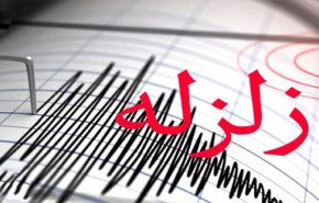زلزله ۴.۶ ریشتری شوسف را لرزاند