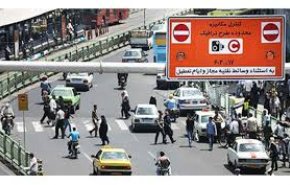 تغییرات طرح ترافیک سال ۹۸ اعلام شد + جدول
