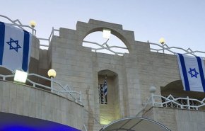 مهمانی سفارت اسرائیل در اردن با شرکت 100 شخصیت اردنی + تصاویر