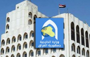 واکنش عراق به اقدام آمریکا درباره جولان اشغالی