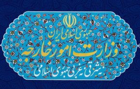 بیانیه وزارت خارجه درحمایت از فلسطین به مناسبت یوم الارض/ صلح پایدار با ادامه مقاومت و رفع کامل اشغالگری ممکن خواهد بود