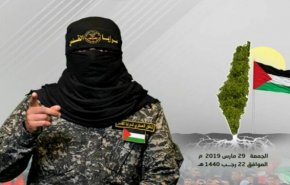 هشدار صریح جهاد اسلامی به رژیم صهیونیستی/ کوه پایداری ملت فلسطین تمام توطئه‌ها را درهم می شکند