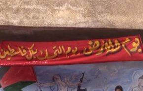 تظاهرات فلسطینیان در اردوگاه های دمشق به مناسبت روز زمین + فیلم