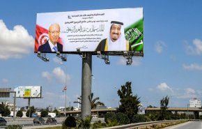واکنش انتقادی به تصاویر ملک سلمان در خیابان های تونس

