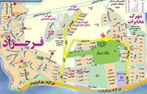 ریزش کوه در فرحزاد/ پنج نفر مصدوم شدند