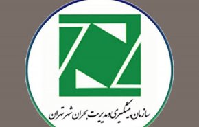 تفرجگاه‌های دربند،‌ درکه،‌ کن و فرحزاد امروز تعطیل است