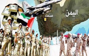مجلس نمایندگان آمریکا به پایان حمایت از ائتلاف سعودی رأی دادند