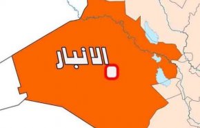 کشف یک جسد مشکوک در رود فرات