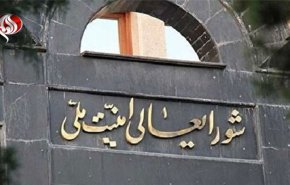 رژیم آمریکا «دولت حامی تروریسم» و سنتکام و تمام نیروهای وابسته به آن «گروه تروریستی» است