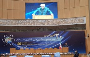  آغاز نصب زنجیره میانی سانتریفیوژ پیشرفته IR6/  گستاخی آمریکا در اهداف کلان ما خللی ایجاد نمی‌کند