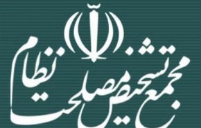 تروریست خواندن سپاه از درماندگی و استیصال آمریکایی ها است