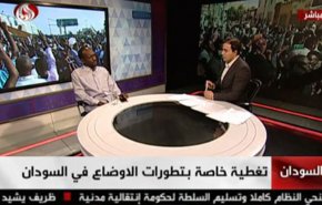 بررسی آینده سودان در ویژه برنامه شبکه العالم