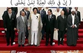 از بن علی تا البشیر ... حالا عکس کامل شد! 
