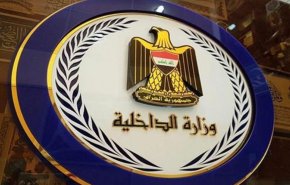 الداخلية العراقية تنفي قيام شاب بـ