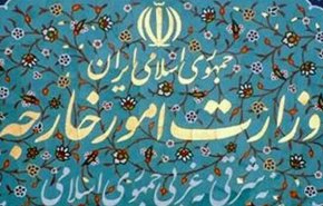 پایگاه اینترنتی دیپلماسی اقتصادی وزارت امور خارجه رونمایی شد