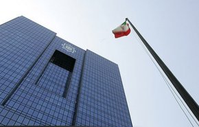 جزئیات پیشنهاد بانک مرکزی برای حذف چهار صفر از پول ملی
