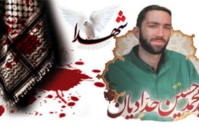 دستگیری یکی از عوامل شهادت شهید حدادیان