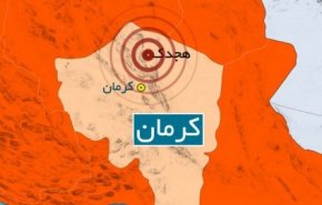 زلزله هجدک کرمان را لرزاند