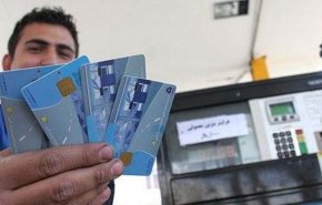 سی‌ان‌جی از اول خرداد گران می‌شود/ تعیین سهمیه 60 لیتر بنزین برای خودروهای شخصی
