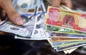 هذه أسعار صرف الدولار في العراق اليوم الاربعاء