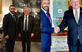 گفتگوی وزیر خارجه امارات با مقامات آمریکا 