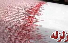 زلزله درگهان قشم خسارتی نداشت