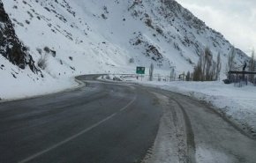 دوشنبه تا چهارشنبه به مازندران سفر نکنید!
