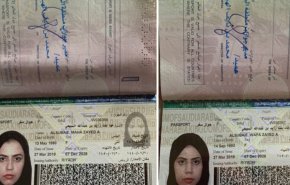 السعودية تؤكد سريان مفعول جوازي سفر الشقيقتين اللاجئتين لجورجيا 
