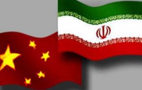 هیاتی از مجمع تشخیص مصلحت نظام به چین سفر کرد