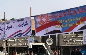 استقبال ضعیف مصری‌ها از تغییر قانون اساسی به نفع مرسی