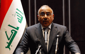 عراق: برای مهار اختلاف بین آمریکا و ایران تلاش می‌کنیم