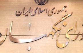 شورای نگهبان جنایت سعودی‌هادر اعدام۳۷ شهروند عربستانی را محکوم کرد