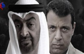 کشف جزئیات شبکه جاسوسی امارات در ترکیه