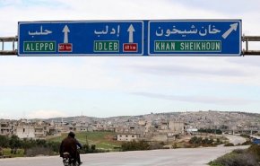 بالفيديو: قتلى وجرحى بانفجار عنيف في جسر الشغور بإدلب