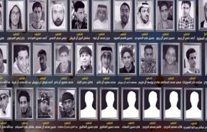 علماء دين وسياسيون في تجمع احتجاجي ضد مجزرة آل سعود