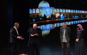 اختتام فعاليات مهرجان 'فجر' السينمائي الدولي بطهران
