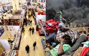 فراخوان اولین جایزه جهانی ادبی فلسطین در نمایشگاه کتاب تهران