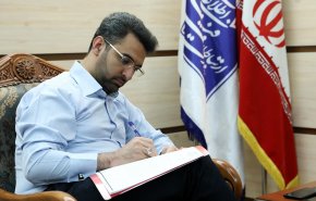 حذف برخی برنامه‌های کسب و کار‌های ایرانی در سیستم عامل اندروید/ تروریسم اقتصادی آمریکا، در حال تسری به اقتصاد فضای مجازی است!
