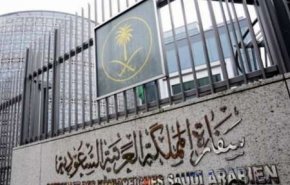 عکس| خيابان های نجف؛ اجازه نخواهيم داد تا در شهر ما كنسولگرى عربستان افتتاح شود