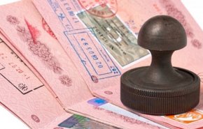 تسهیلات ویژه پاکستان در صدور روادید برای ایران