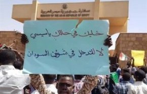 تظاهرات سودانی‌ها علیه دخالت‌های رئیس‌جمهور مصر