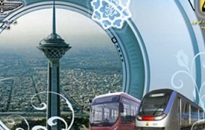 بلیت مترو و اتوبوس گران شد
