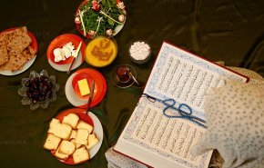 پیش از آغاز 