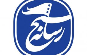 بزرگترین تور رسانه‌ای کشور آغاز شد