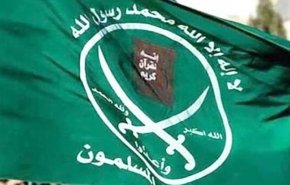 اخوان‌المسلمین در فهرست سازمان های تروریستی آمریکا؛ تعریف واشنگتن از تروریست چیست؟