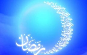 توصیه های پزشکی در آستانه ماه رمضان که باید جدی بگیرید!
