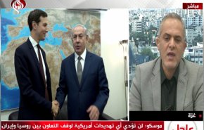 فتح: با هر معامله ای که حقوق فلسطینی ها رابرآورده نکند، مخالفیم