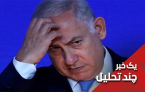 این بار هم نتانیاهو مجبور است در غزه کوتاه بیاید

