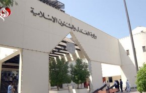 صدور احکام اعدام و حبس طولانی‌مدت برای ده‌ها بحرینی