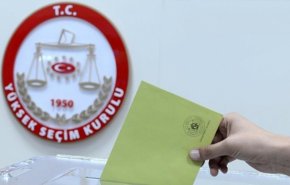 نتایج انتخابات شهرداری استانبول باطل شد